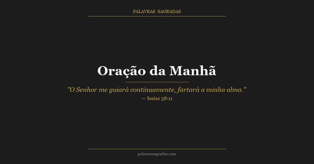 Ilustração do artigo: Oração da Manhã: Comece o Dia com Deus