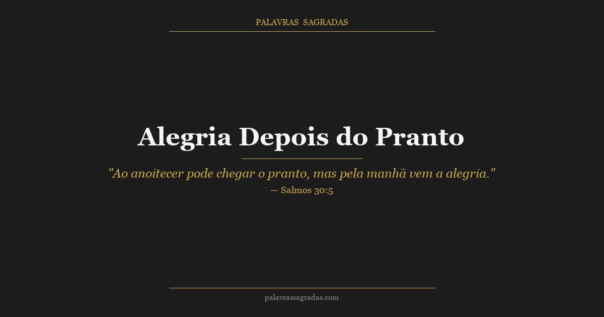 Frases de Boa Noite Cristãs para Enviar — imagem de encerramento do artigo